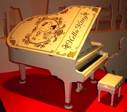 mini baby grand piano